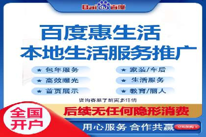 百度竞价代理的预算管理与效果评估案例